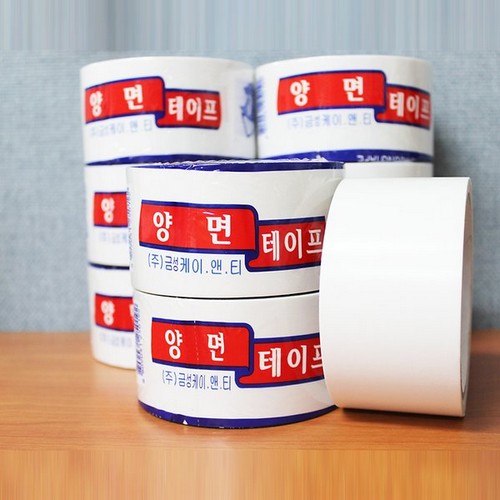 금성케이엔티 양면테이프 50mm x 10m이미지입니다. 누르면 해당 게시물로 새창이동합니다.