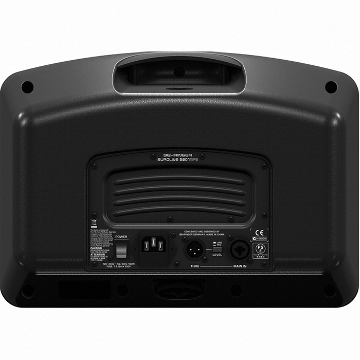 베링거 B207MP3 (정품)_이미지