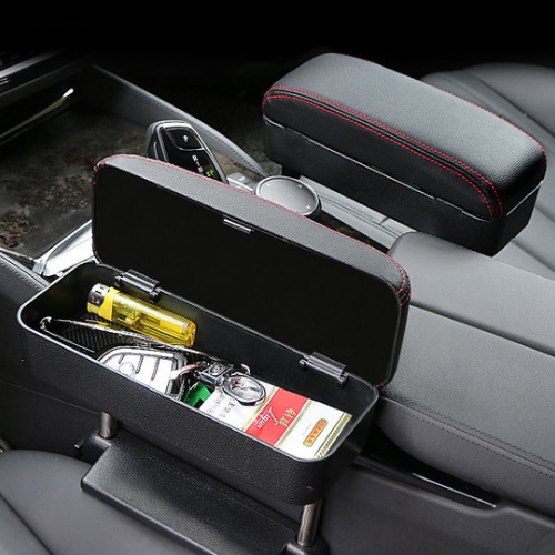 지아이엘 홈스월드 차량용 팔걸이형 사이드포켓