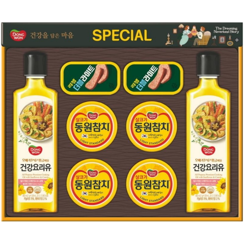 동원F&B 스페셜 2호