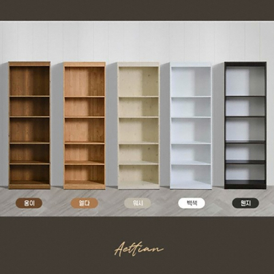 디오 심플 5단 책장 600