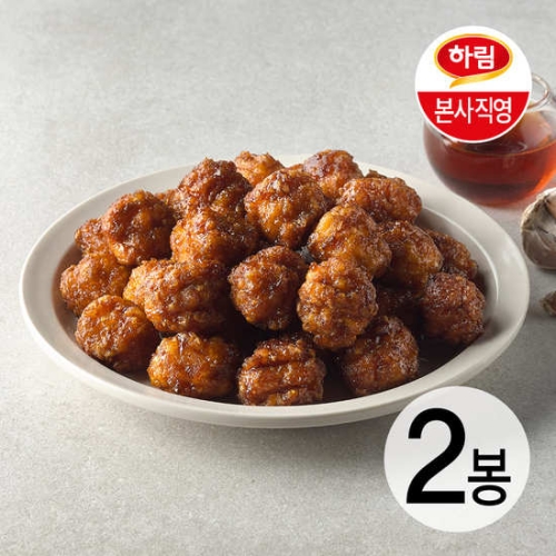 �ϸ� �밡�� ġŲ�� ���̰��� 450g