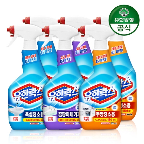 유한락스 욕실청소용 500ml 2개 + 곰팡이제거제 500ml 2개 + 주방청소용 500ml 2개_이미지
