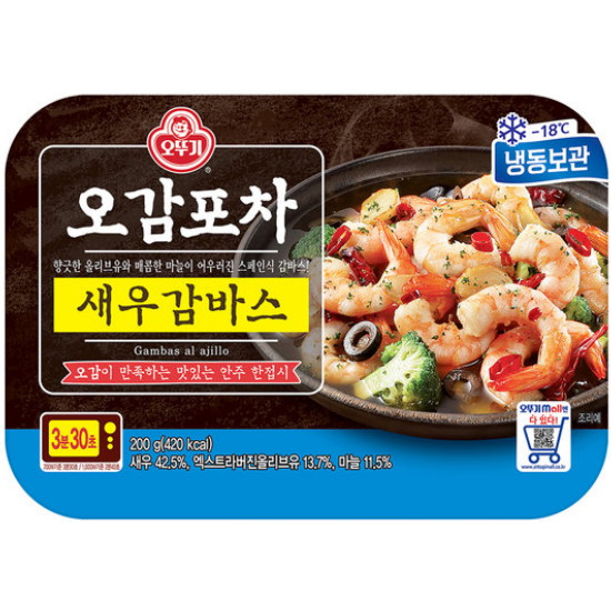 오뚜기 오감포차 새우 감바스 200g (1개)_이미지