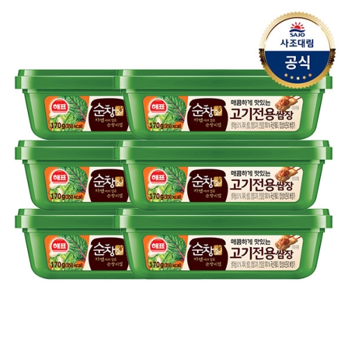 해표 순창궁 태양초 우리햅쌀 고추장 170g (6개)_이미지