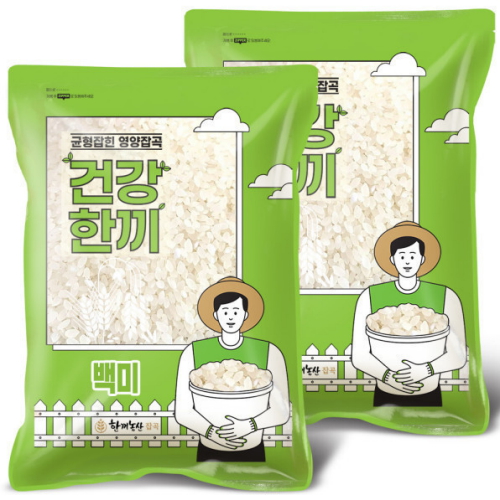 한끼농산 2025 햅쌀 건강한끼 백미 5kg (2개)_이미지