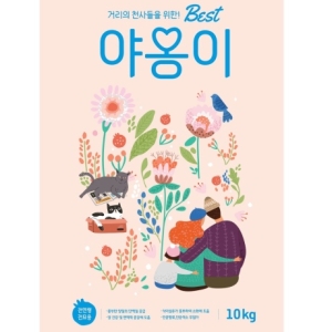남양팜스 베스트 야옹이 10kg