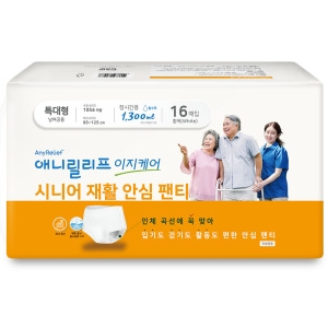 이앤더블유 애니릴리프 이지케어 시니어 재활 안심 팬티 장시간용 특대형 16개 (2팩(32개))_이미지