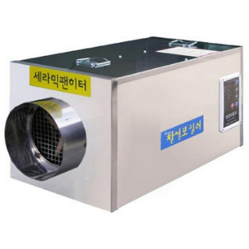 창성 CSO-300