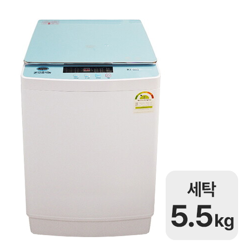 로퍼 5.5kg 전자동 세탁기 RT-505