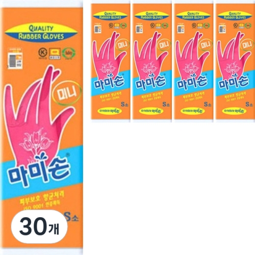 마미손 고무장갑 (소) (30켤레)