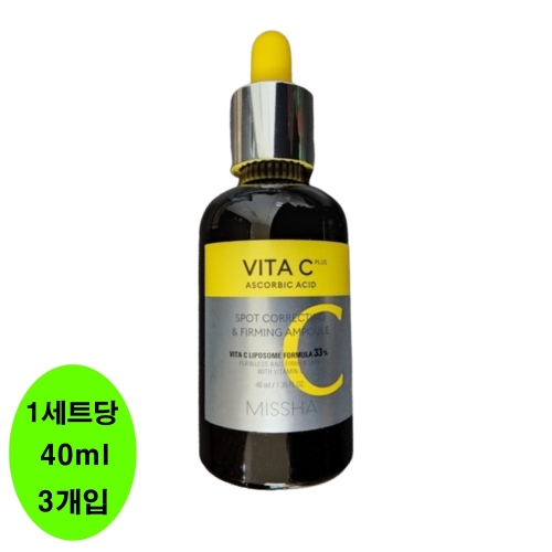 미샤 비타씨플러스 잡티씨 탄력앰플 40ml (9개)_이미지