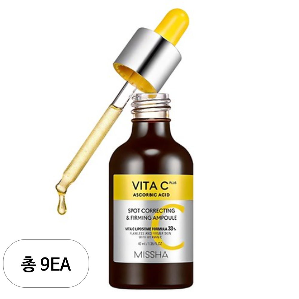 에이블C&C 미샤 비타씨플러스 잡티씨 탄력앰플 40ml (9개)