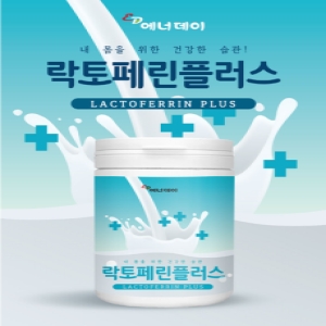 ���׽��� ���ʵ��� �����丰 �÷��� 200g
