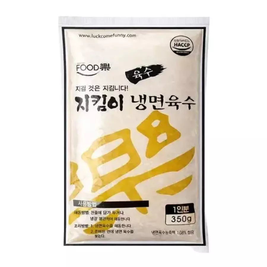 푸드락 지킴이 냉면육수 350g