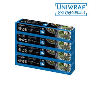 �����ѽ� ���Ϸ� ������ 25cm x 20m