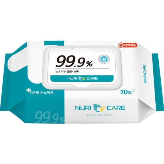 ������ �����ɾ� ��99.9% �ױ� �ռҵ� ��Ƽ�� ĸ�� 70��