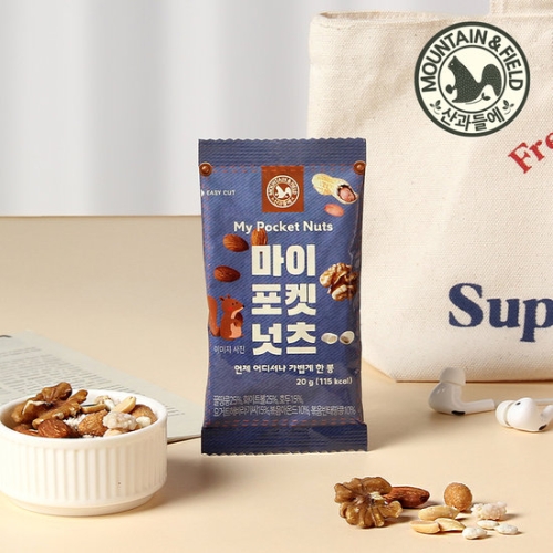 산과들에 마이포켓넛츠 20g (20개)_이미지