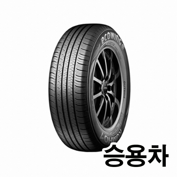 금호타이어 에코윙 ECOWING KH30 155/70R14 (장착비별도)_이미지