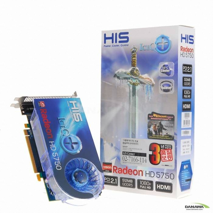 HIS 라데온 HD 5750 D5 512MB IceQ+_이미지