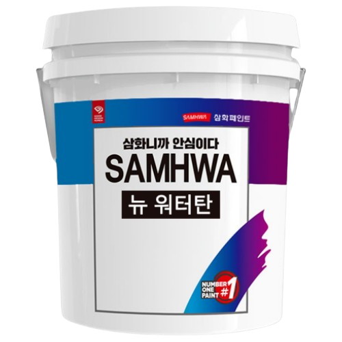 삼화페인트  뉴워터탄 (18L)
