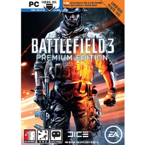 EA ��Ʋ�ʵ� 3 �����̾� ����� (PC)