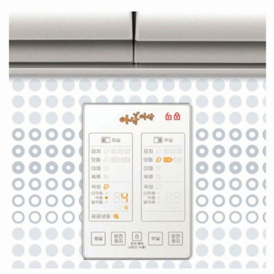 삼성전자 지펠 아삭 KRS201WTDB_이미지