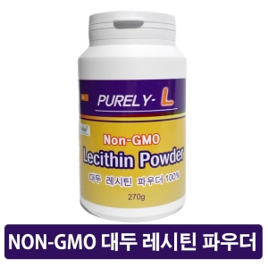 미국 솔레사 NON-GMO 대두 레시틴 분말 100_이미지