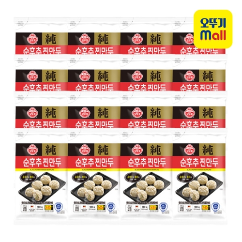오뚜기 순후추 찐만두 180g (16개)