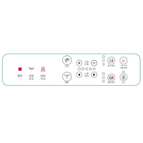 메디하임 스마트 GK600 (설치비 포함)_이미지