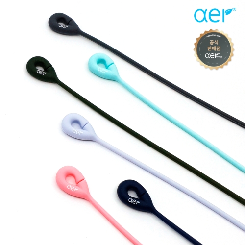 넥밴드 실리콘 넥스트랩