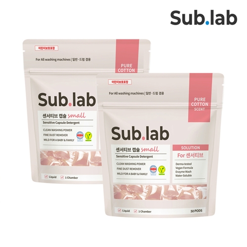 자우버 서브랩 센서티브 스몰 캡슐세제 50개입 (2개)_이미지