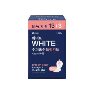 유한킴벌리 화이트 수퍼흡수 드림가드 수퍼롱 오버나이트 16개 (1팩(16개))