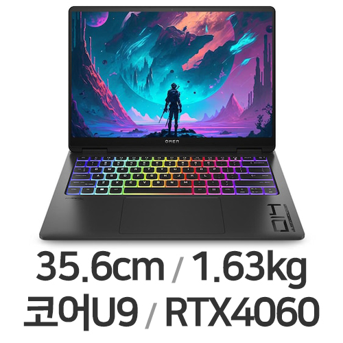 HP 오멘 14 슬림 fb0151TX (SSD 512GB)_이미지