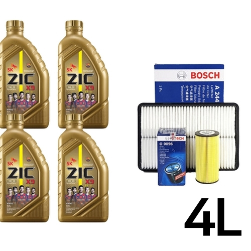 SK엔무브 지크 X9 LS 5W30 4L + 보쉬필터 아반떼MD 가솔린_이미지