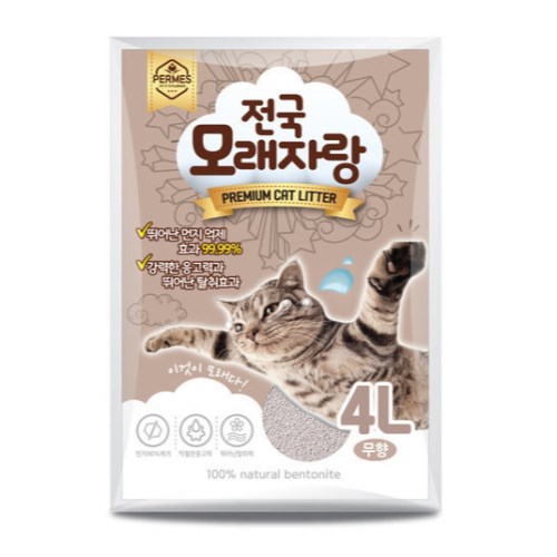 테비토퍼 전국모래자랑 무향 4L이미지입니다. 누르면 해당 게시물로 새창이동합니다.