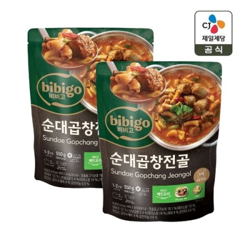 CJ�������� ���� �����â���� 550g