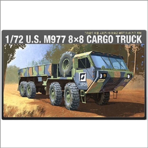미육군 M977 8X8 카고 트럭 자동차 프라모델 장난감