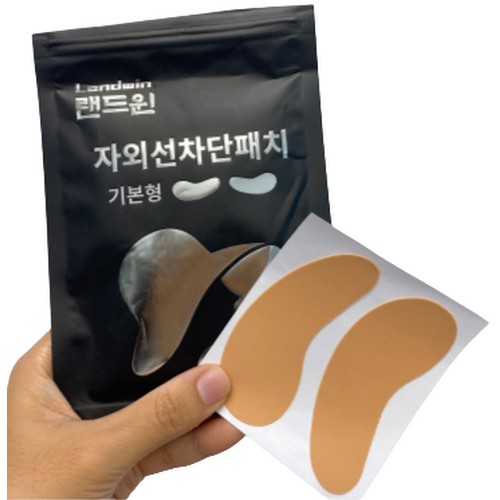 랜드윈 자외선차단패치 기본형 (10매)_이미지