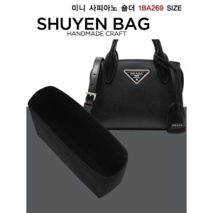 프라다 NEW MONOCHROME BAG 숄더백 1BA269 V N