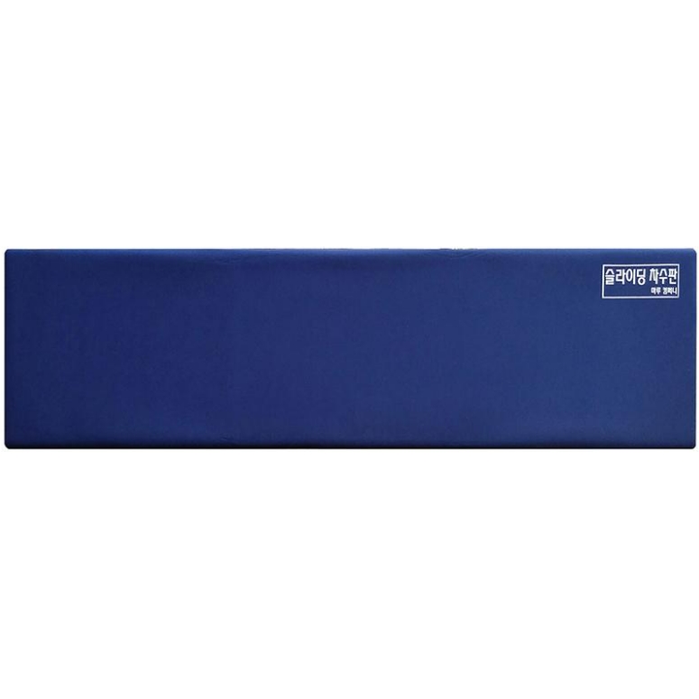 �������۴� �����̵� ������ MR1700-400H