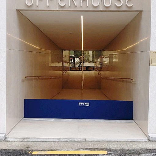 ��ǰ �� �̹���