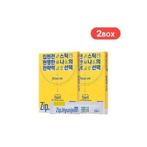 ����ó�� ������ ��ƽ 20g 7��