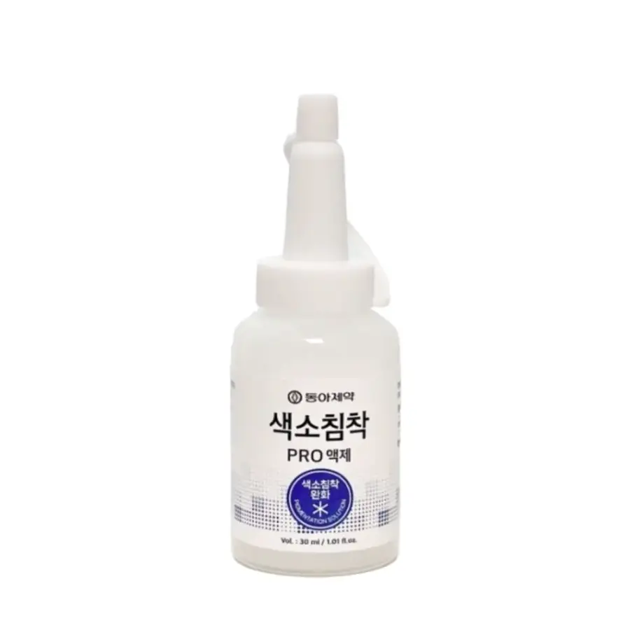 색소침착 프로 액제 30ml