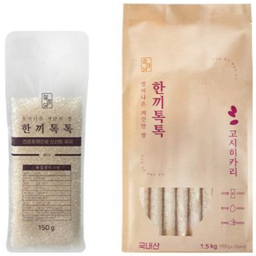 엘그로 2025 햅쌀 씻어나온 깨끗한쌀 한끼톡톡 고시히카리 1.5kg (1개)_이미지