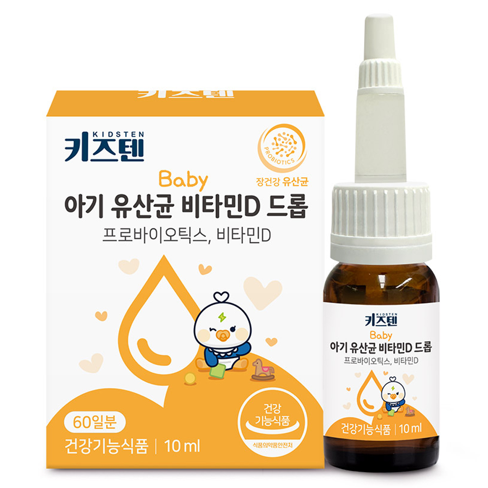 코스맥스엔비티 키즈텐 아기 유산균 비타민D 드롭 10ml