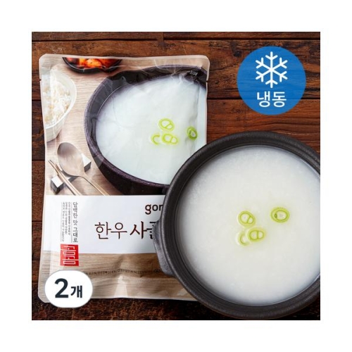 한우 사골곰탕 570g