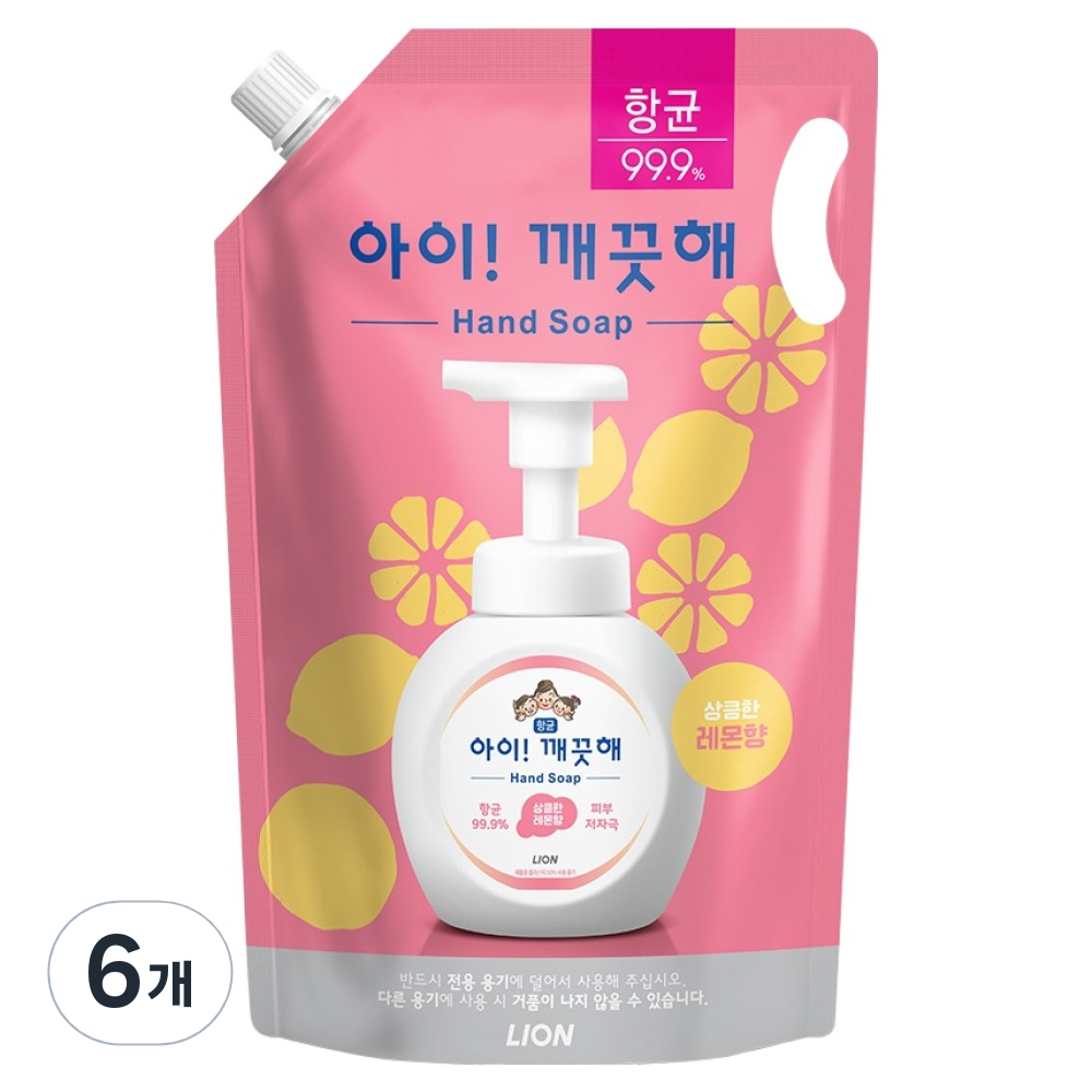 항균 폼 핸드솝 리필 레몬향 1.8L