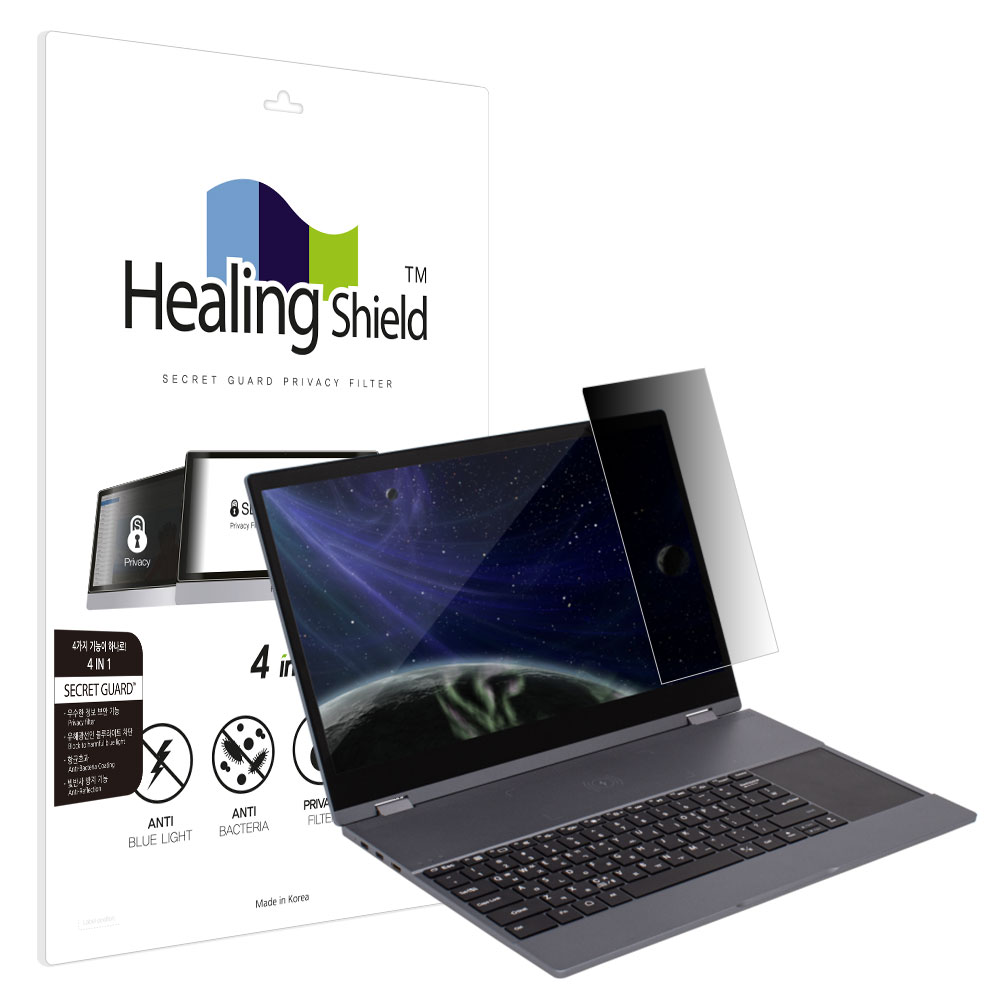 펀디지 플립북 15 Wireless Dex SNS 메신저 사이드 프라이버시 보안필름