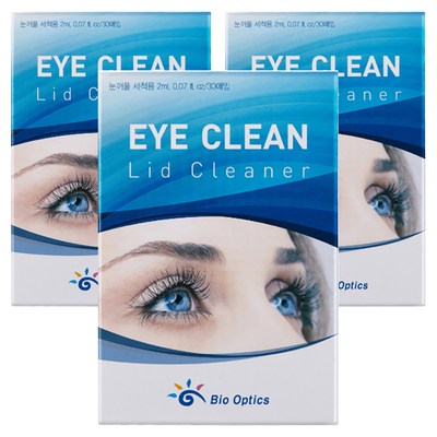 ���̿���ƽ�� ����Ŭ�� ����Ŭ���� 30��